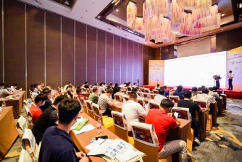 日東科技惠州高峰論壇精彩分享！
