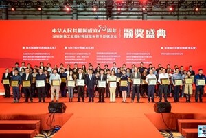 日東科技榮獲深圳裝備工業(yè)-SMT細(xì)分領(lǐng)域“龍頭企業(yè)”榮譽(yù)稱(chēng)號(hào)！
