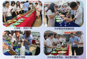 中秋美食慶團圓，日東科技中秋美食幸福開動啦