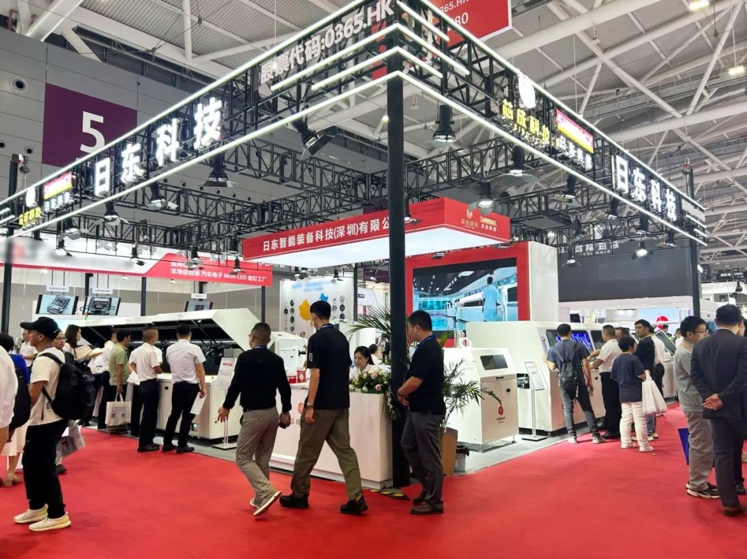 日東科技深圳NEPCON展會(huì)圓滿落幕，新產(chǎn)品新技術(shù)大放異彩！